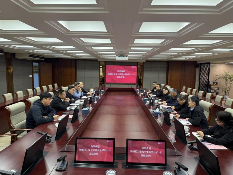 党委书记张志坚赴江南大学调研交流