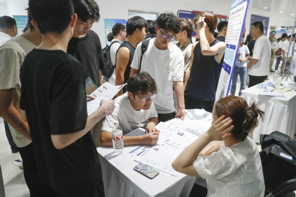 学校成功举办“智慧台州 全国高校巡回招聘”专场招聘活动